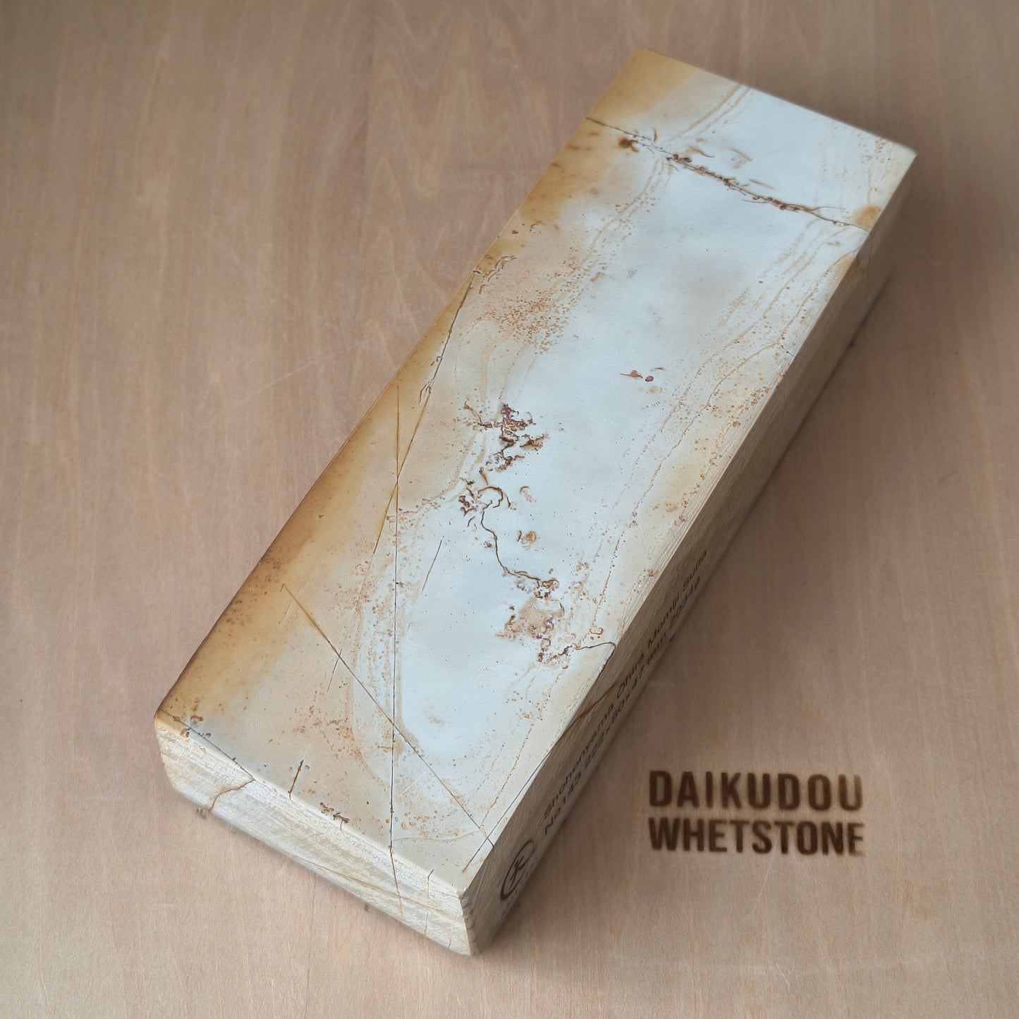 Natural Whetstone Ōhira Momiji Suita 2034g | Made in Japan, Kyoto, Shohonyama