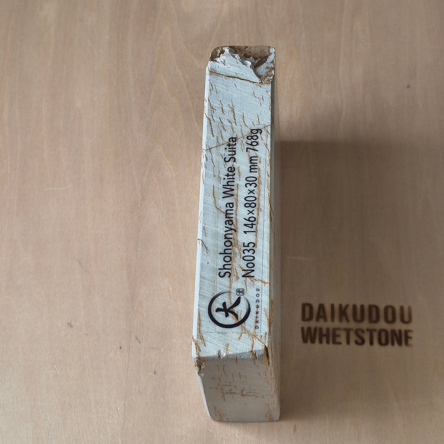 Natural Whetstone White Suita 768g | Made in Japan, Kyoto, Shohonyama