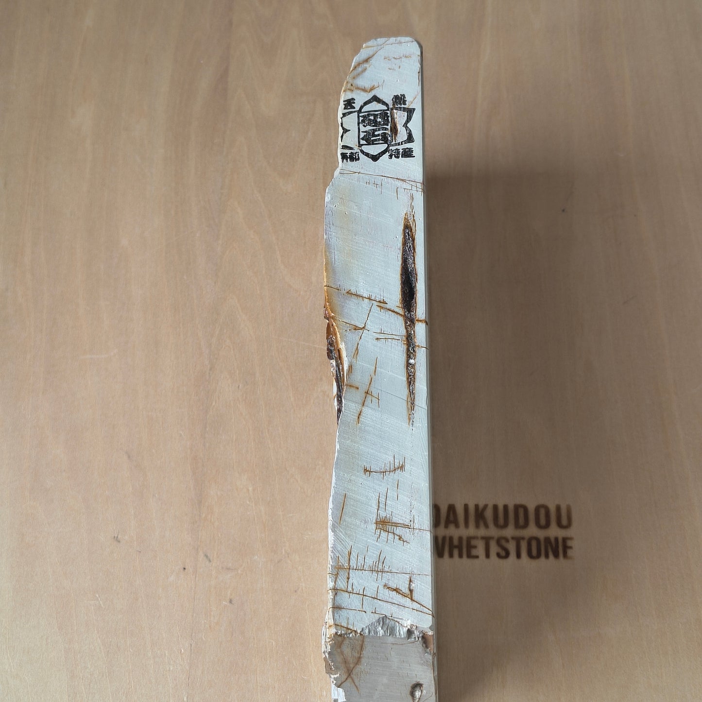 Natural Whetstone White Suita 1138g | Made in Japan, Kyoto, Shohonyama