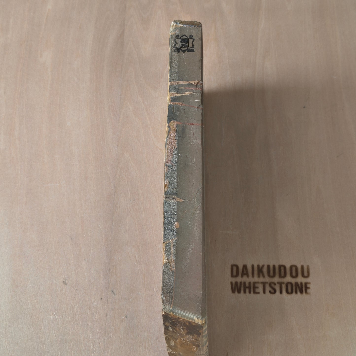 Natural Whetstone Karasu 894g | Made in Japan, Kyoto, Shohonyama
