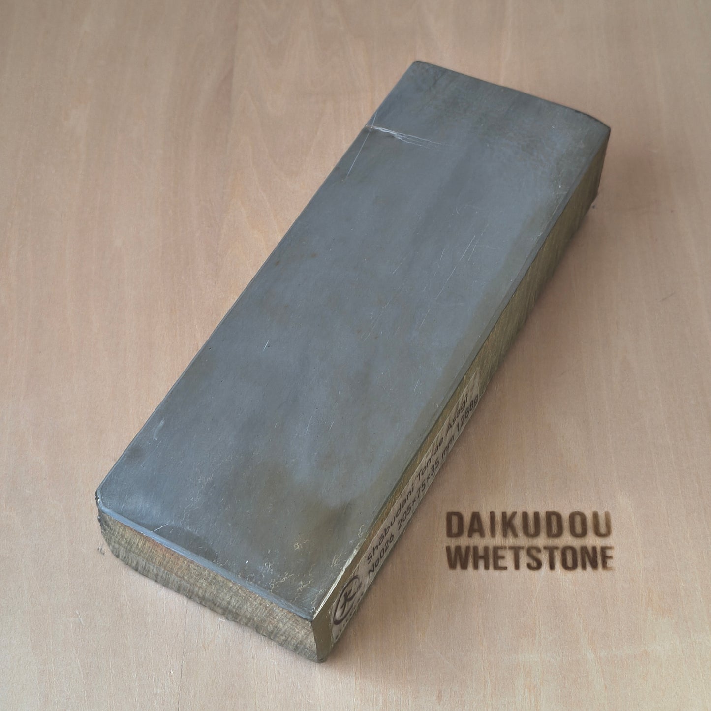 Natural Whetstone Shōbudani Tomae Asagi 1288g | Japanese Honoyama