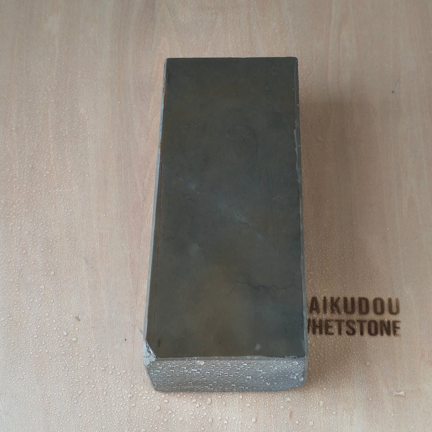 Natural Whetstone Tomae 1100g | Made in Japan, Kyoto, Shohonyama