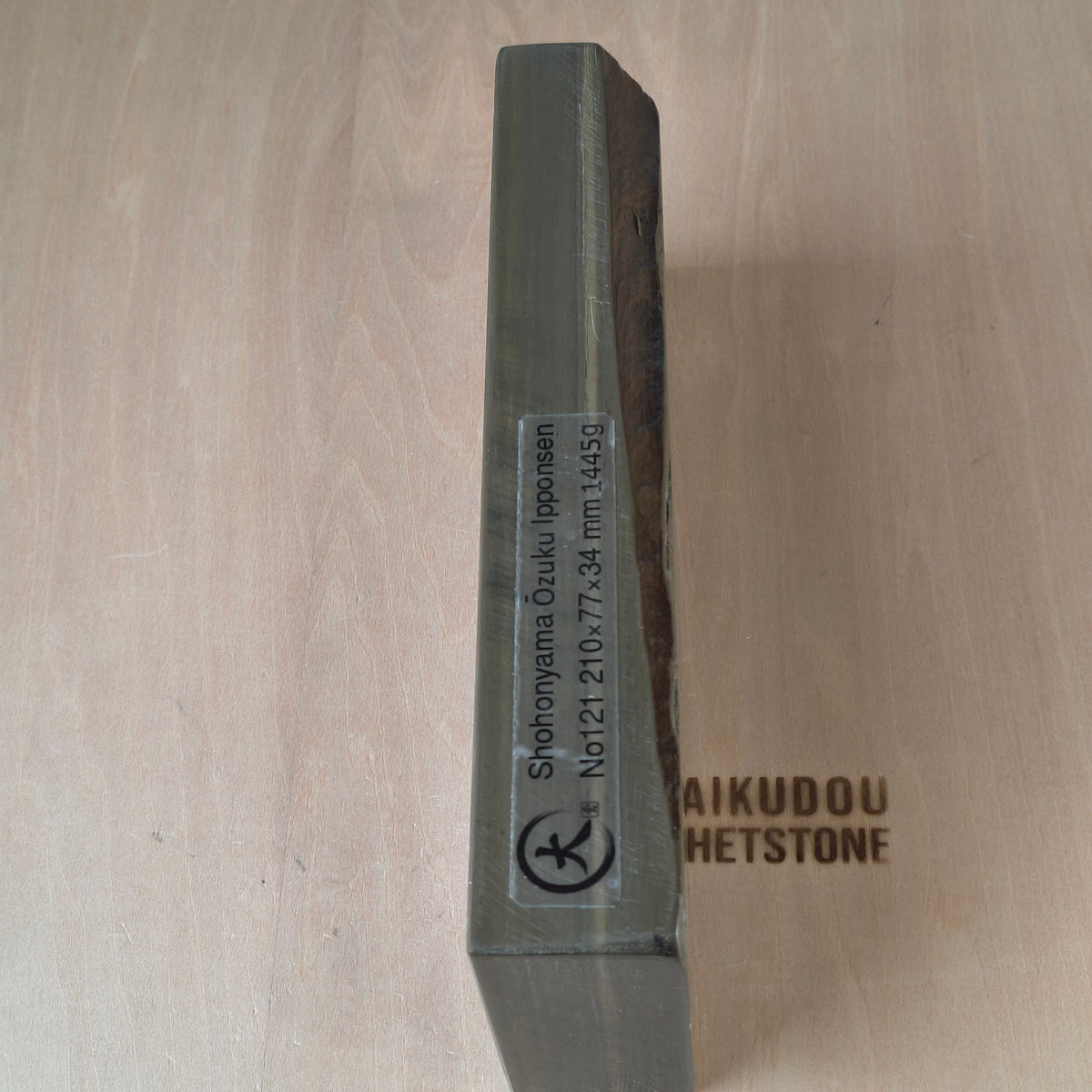 Natural Whetstone Oozuku Ipponsen 1445g | Made in Japan, Kyoto, Shohonyama