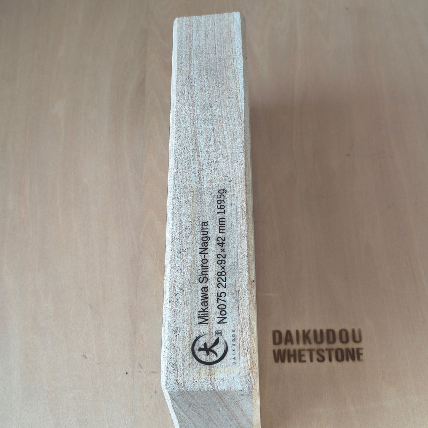 Natural Whetstone Mikawa Shiro-Nagura 1695g | Made in Japan, Kyoto, Shohonyama