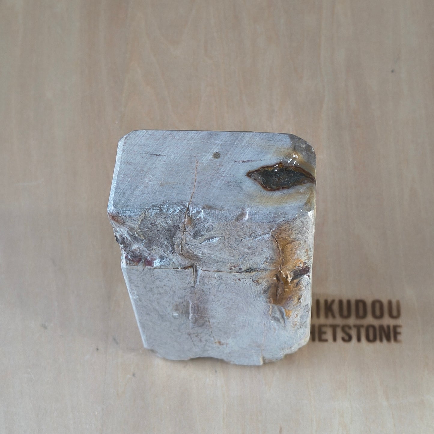 Natural Whetstone Renge Suita 655g | Made in Japan, Kyoto, Shohonyama