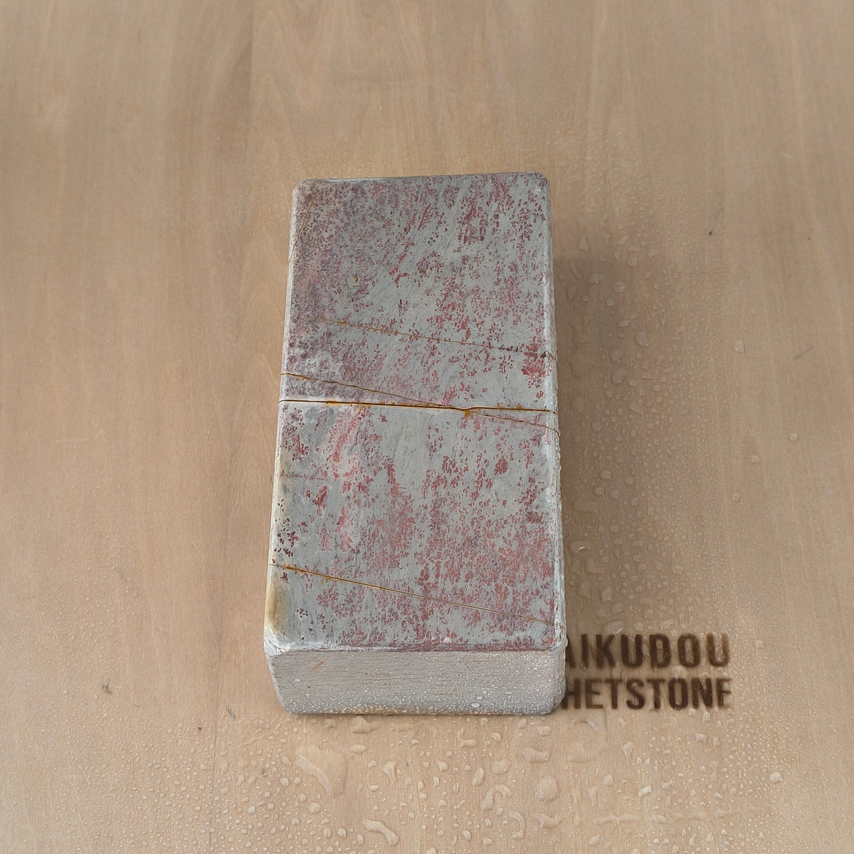Natural Whetstone Renge Suita 791g | Made in Japan, Kyoto, Shohonyama
