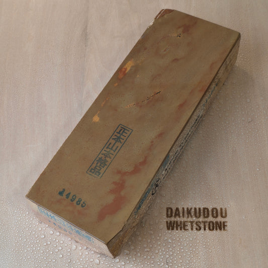 Natural Whetstone Nakayama Tomae Chisibuki 1600g | Made in Japan, Kyoto, Shohonyama