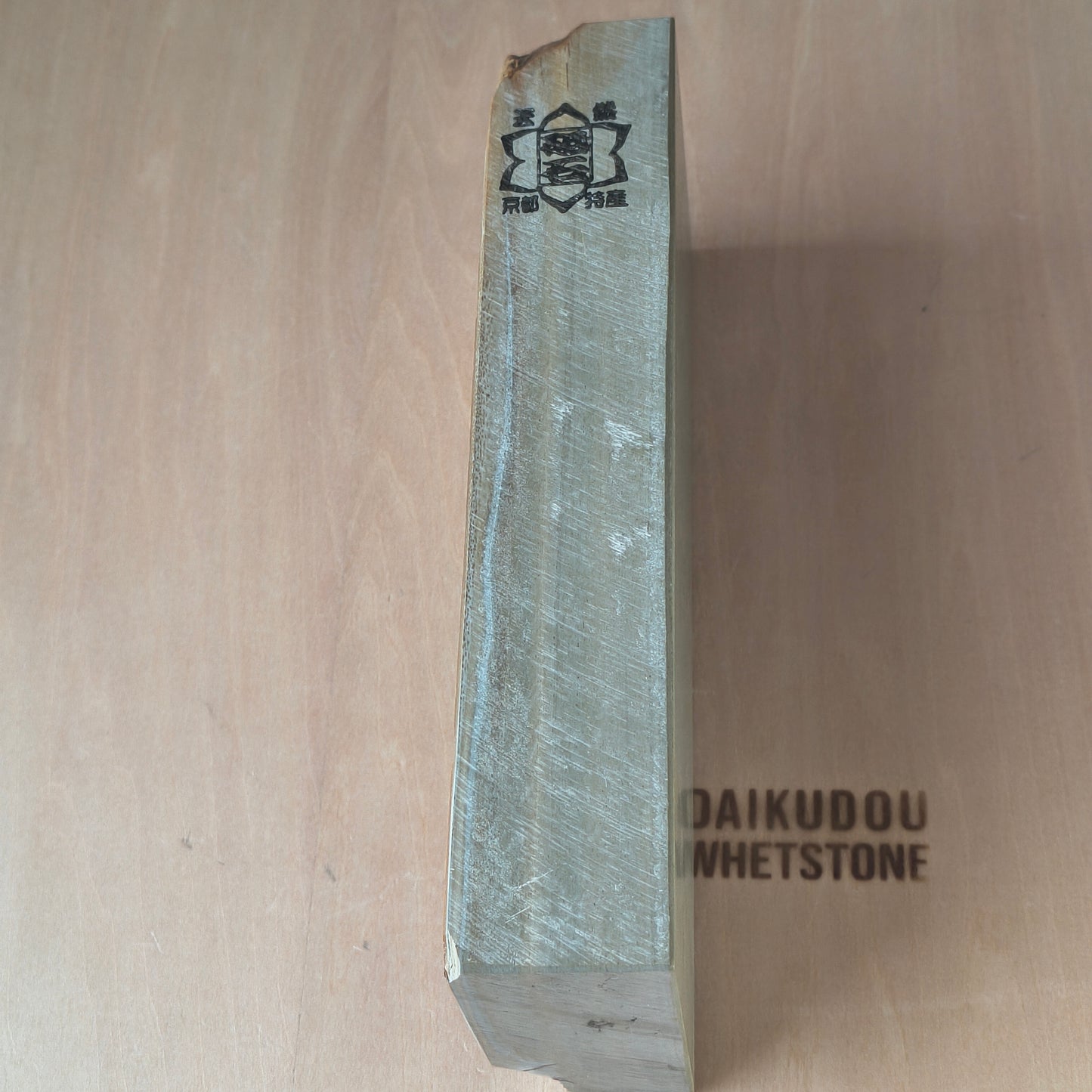 Natural Whetstone Tomae 1586g | Made in Japan, Kyoto, Shohonyama