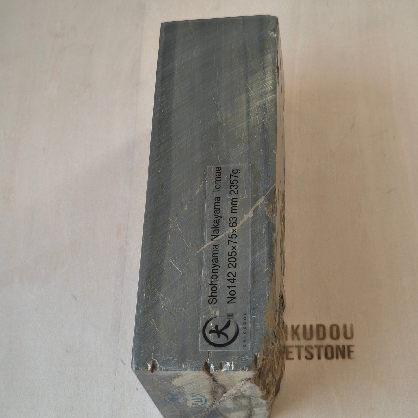 Natural Whetstone Nakayama Tomae "Polarized Type" 2357 g | Made in Japan, Kyoto, Shohonyama