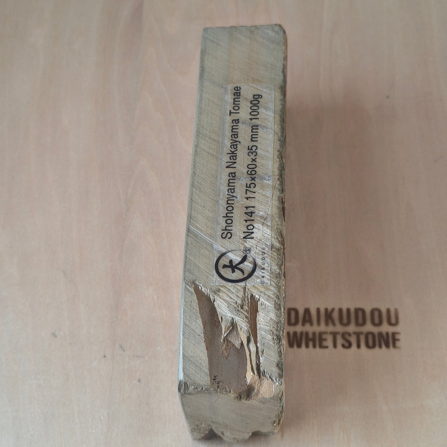 Natural Whetstone Nakayama Tomae 1000g | Made in Japan, Kyoto, Shohonyama