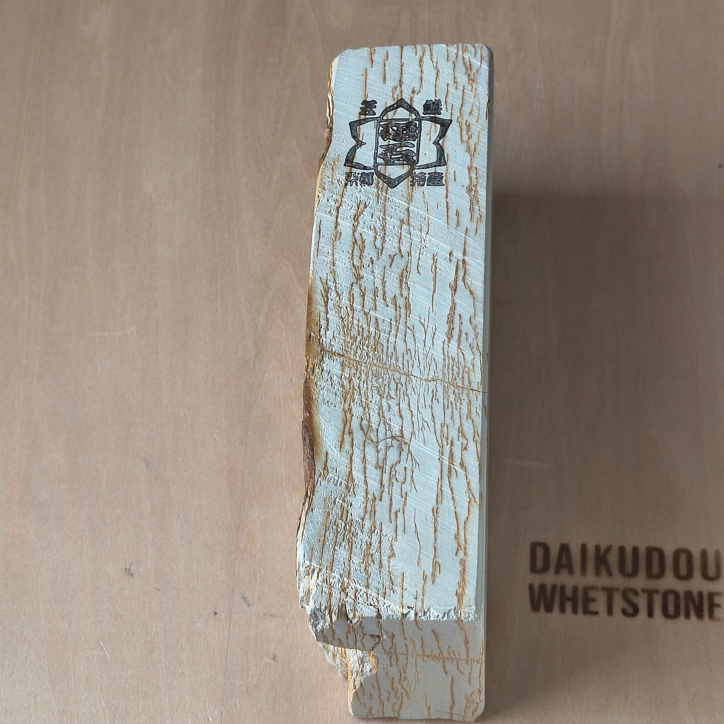 Natural Whetstone White Suita Suminagashi 1019g | Made in Japan, Kyoto, Shohonyama