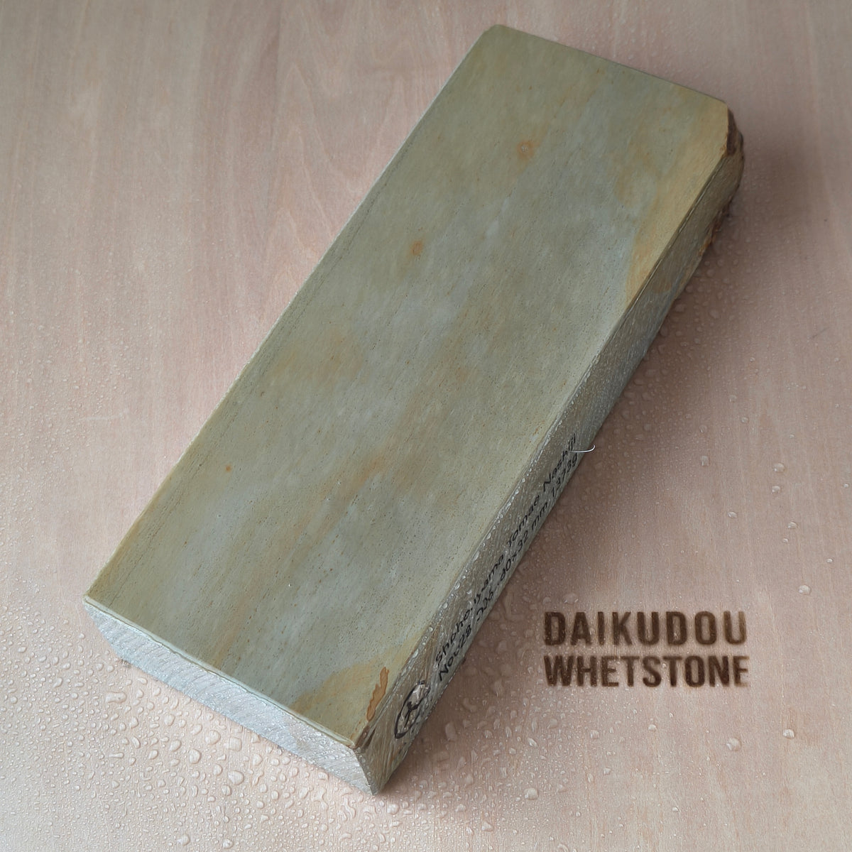 Natural Whetstone Tomae Nashiji 1373g | Made in Japan, Kyoto, Shohonyama