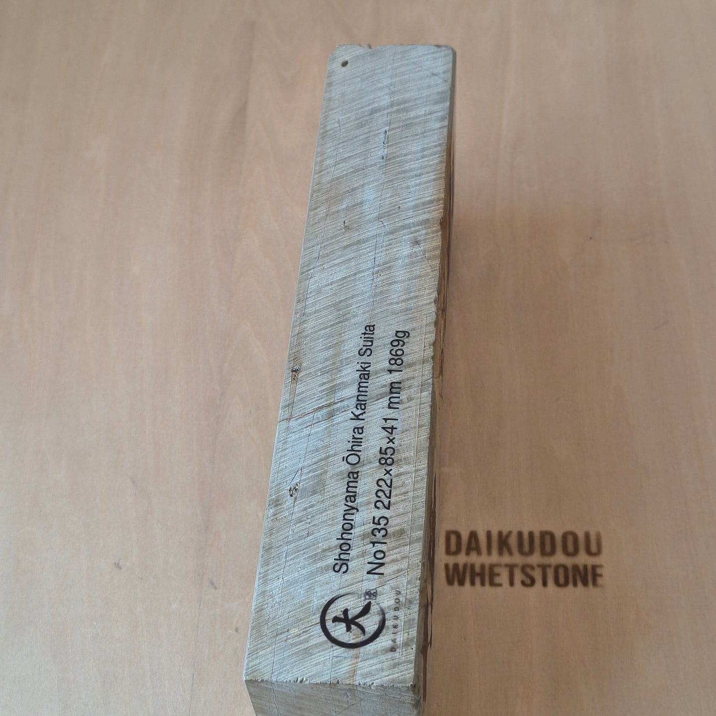 Natural Whetstone Ōhira Kanmaki Suita 1869g | Made in Japan, Kyoto, Shohonyama
