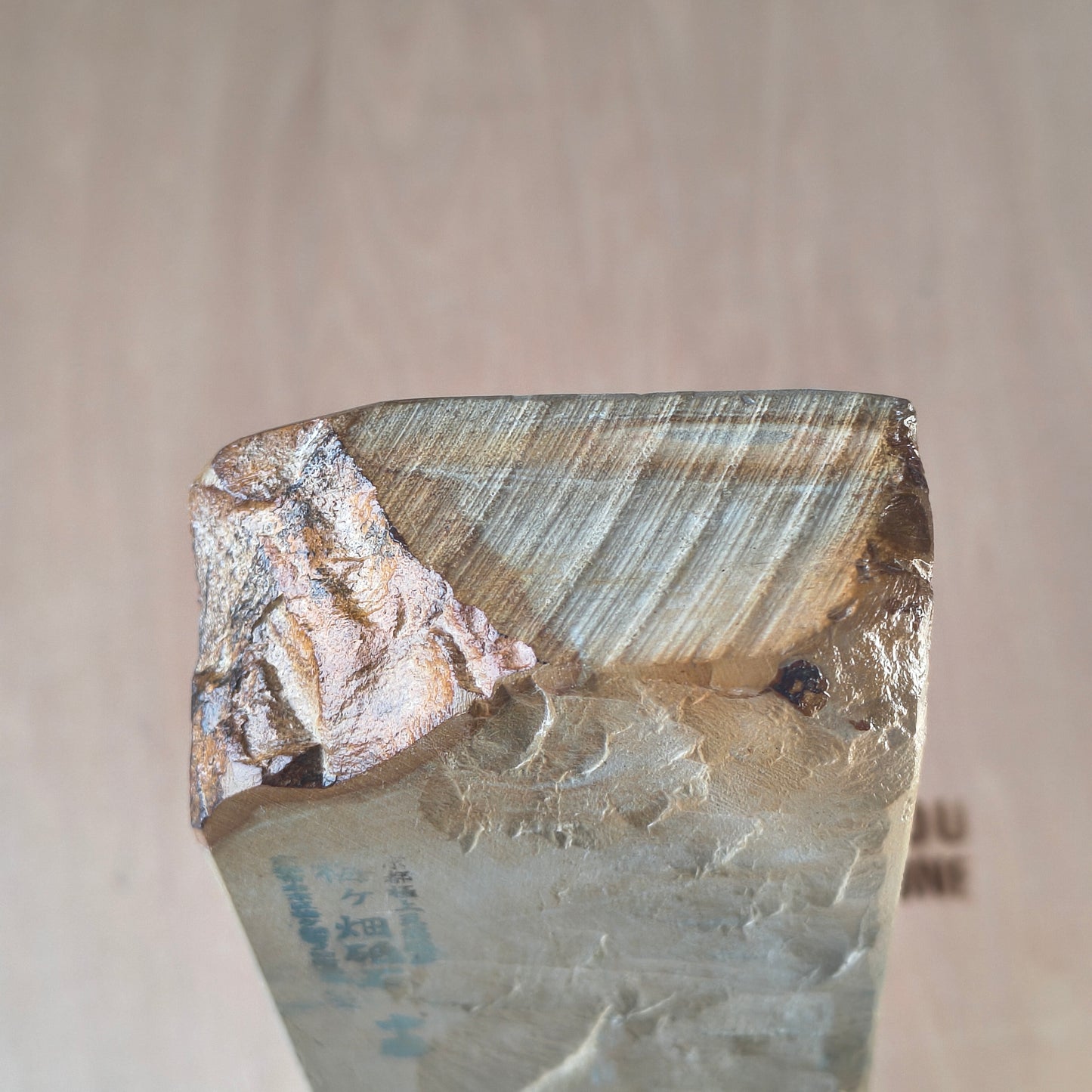 Natural Whetstone Nakayama Tomae Usumidori 1035g | Made in Japan, Kyoto, Shohonyama