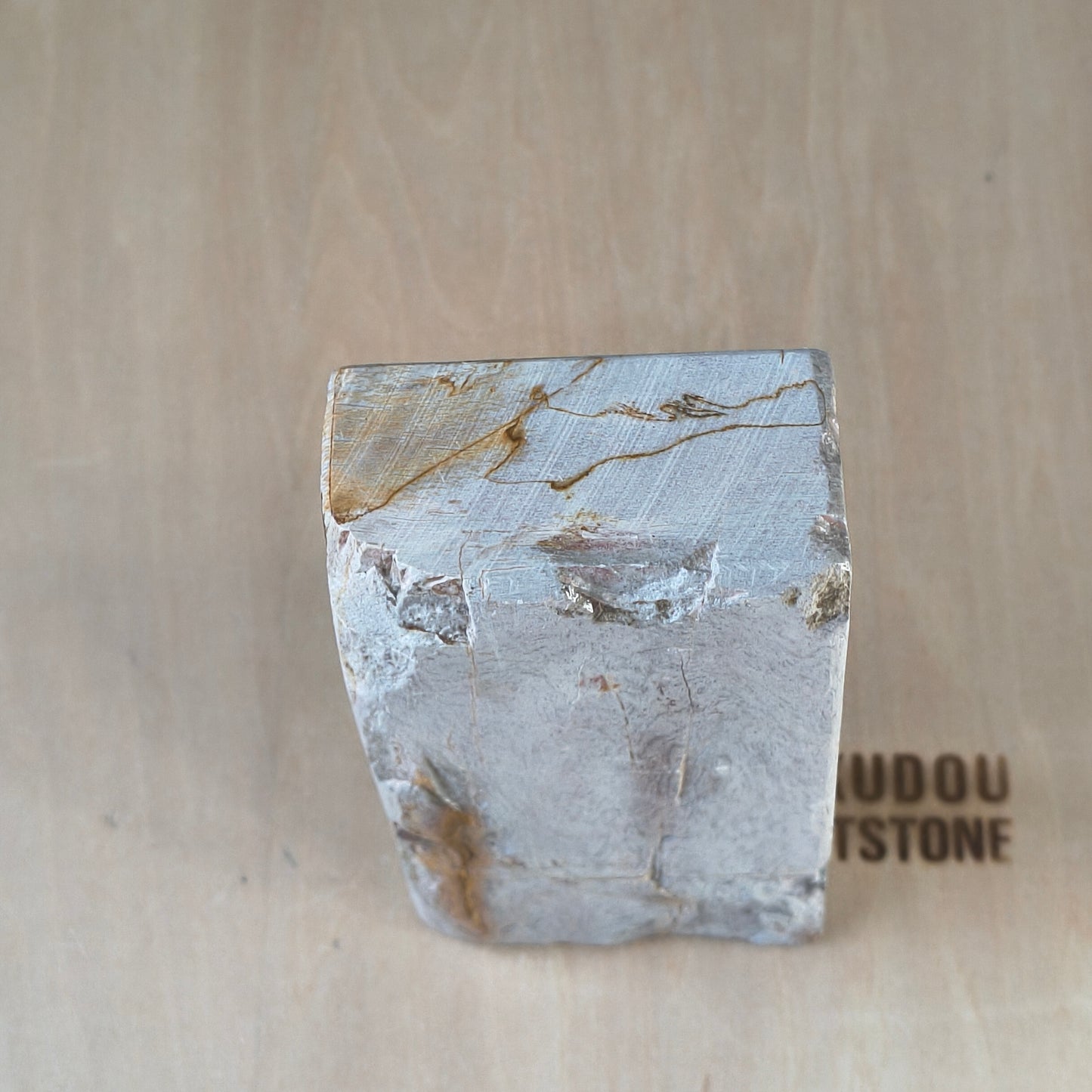 Natural Whetstone Renge Suita 655g | Made in Japan, Kyoto, Shohonyama