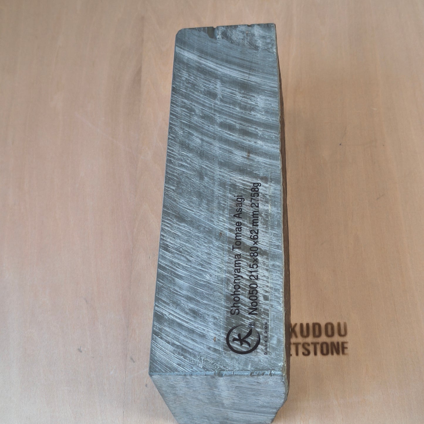 Natural Whetstone Tomae Asagi 2758g | Made in Japan, Kyoto, Shohonyama