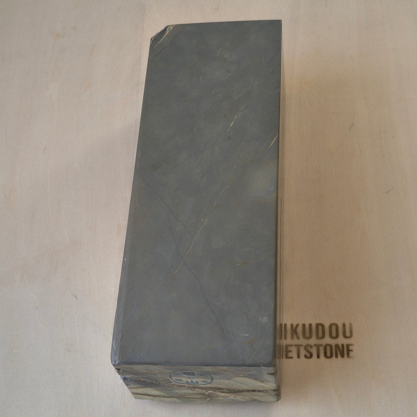Natural Whetstone Nakayama Tomae "Polarized Type" 2357 g | Made in Japan, Kyoto, Shohonyama