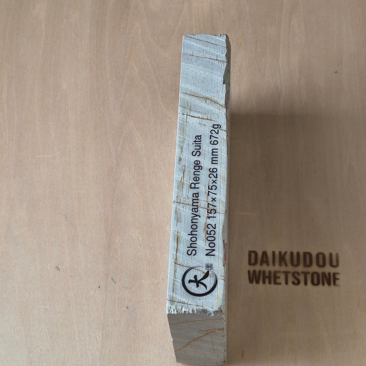 Natural Whetstone Renge Suita 672g | Made in Japan, Kyoto, Shohonyama