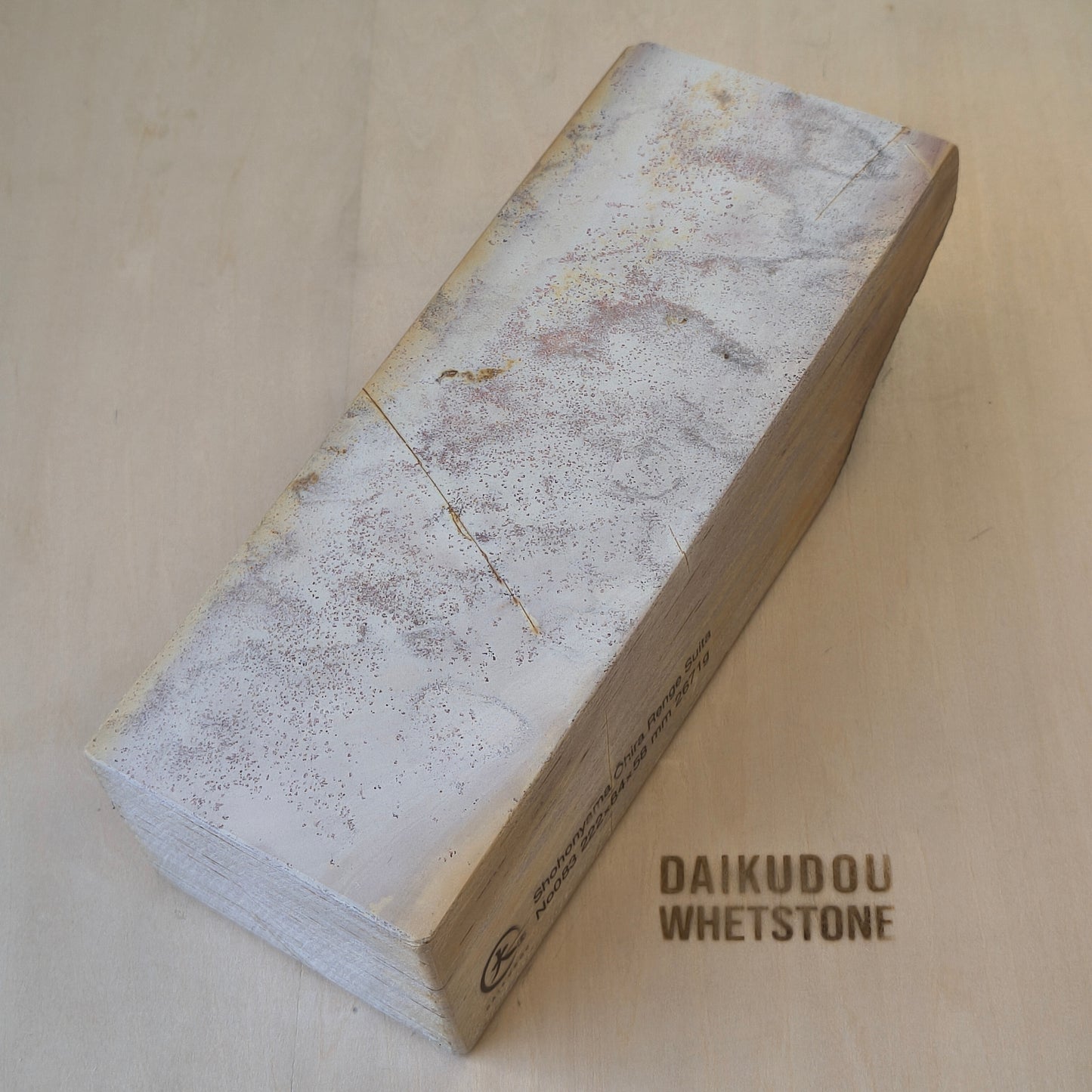 Natural Whetstone Ōhira Renge Suita 2671g | Made in Japan, Kyoto, Shohonyama
