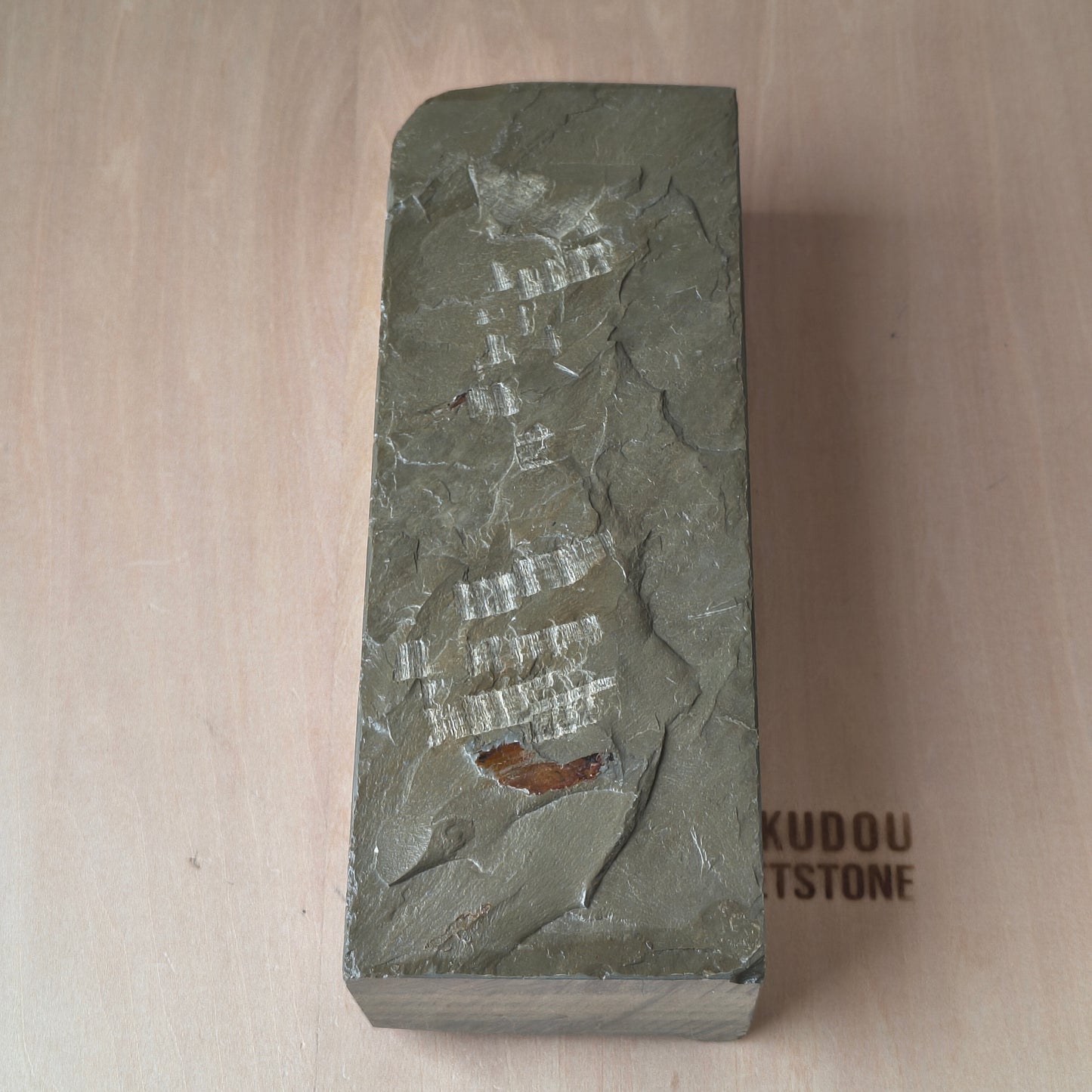 Natural Whetstone Atagoyama Awasedo 2082g | Made in Japan, Kyoto, Shohonyama