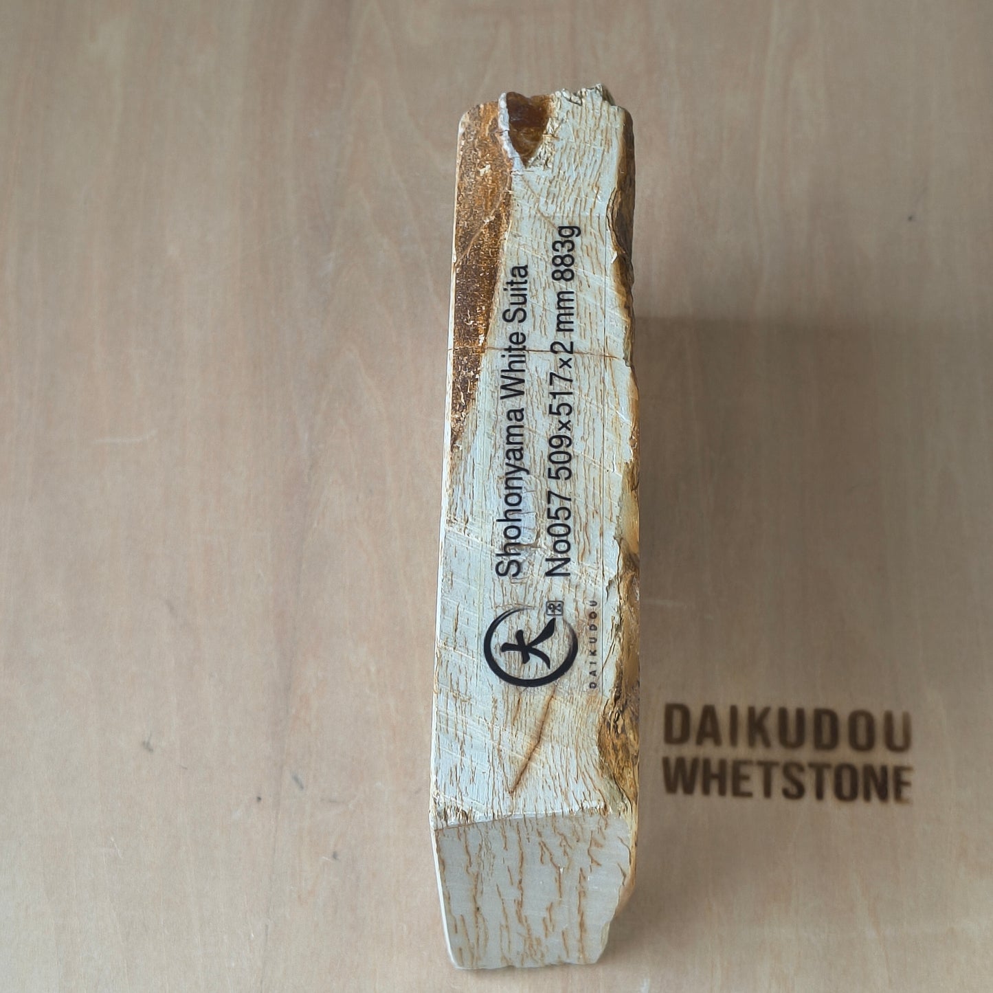Natural Whetstone White Suita 883g | Mysterious Script Pattern | Made in Japan, Kyoto, Shohonyama