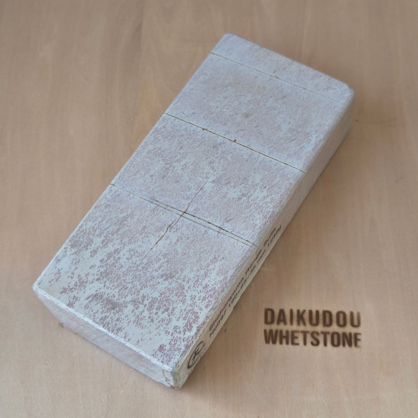 Natural Whetstone Renge Suita 1248g | Made in Japan, Kyoto, Shohonyama