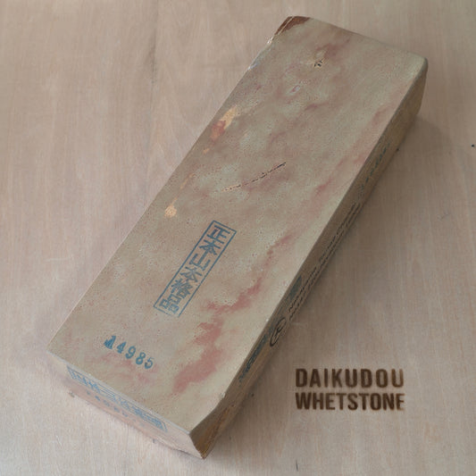 Natural Whetstone Nakayama Tomae Chisibuki 1600g | Made in Japan, Kyoto, Shohonyama