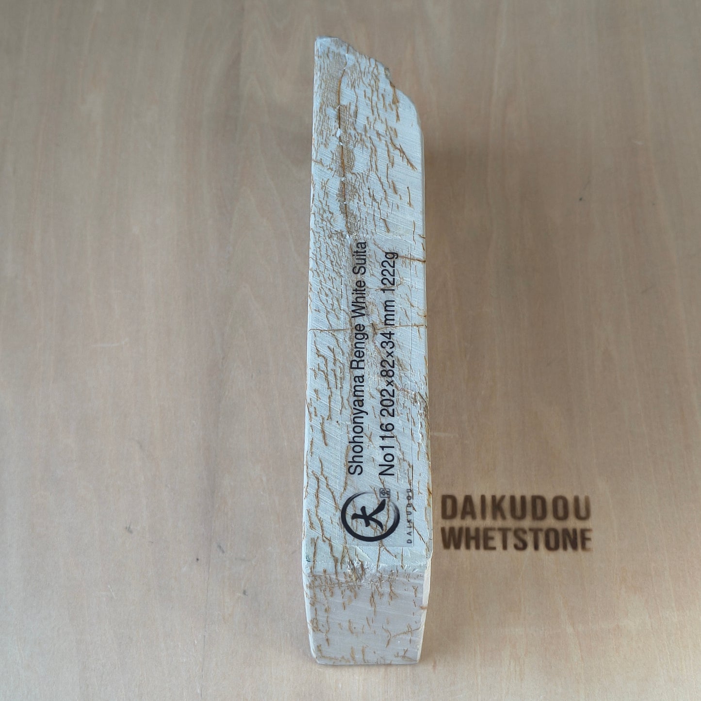 Natural Whetstone Renge White Suita Suminagashi 1222g | Made in Japan, Kyoto, Shohonyama