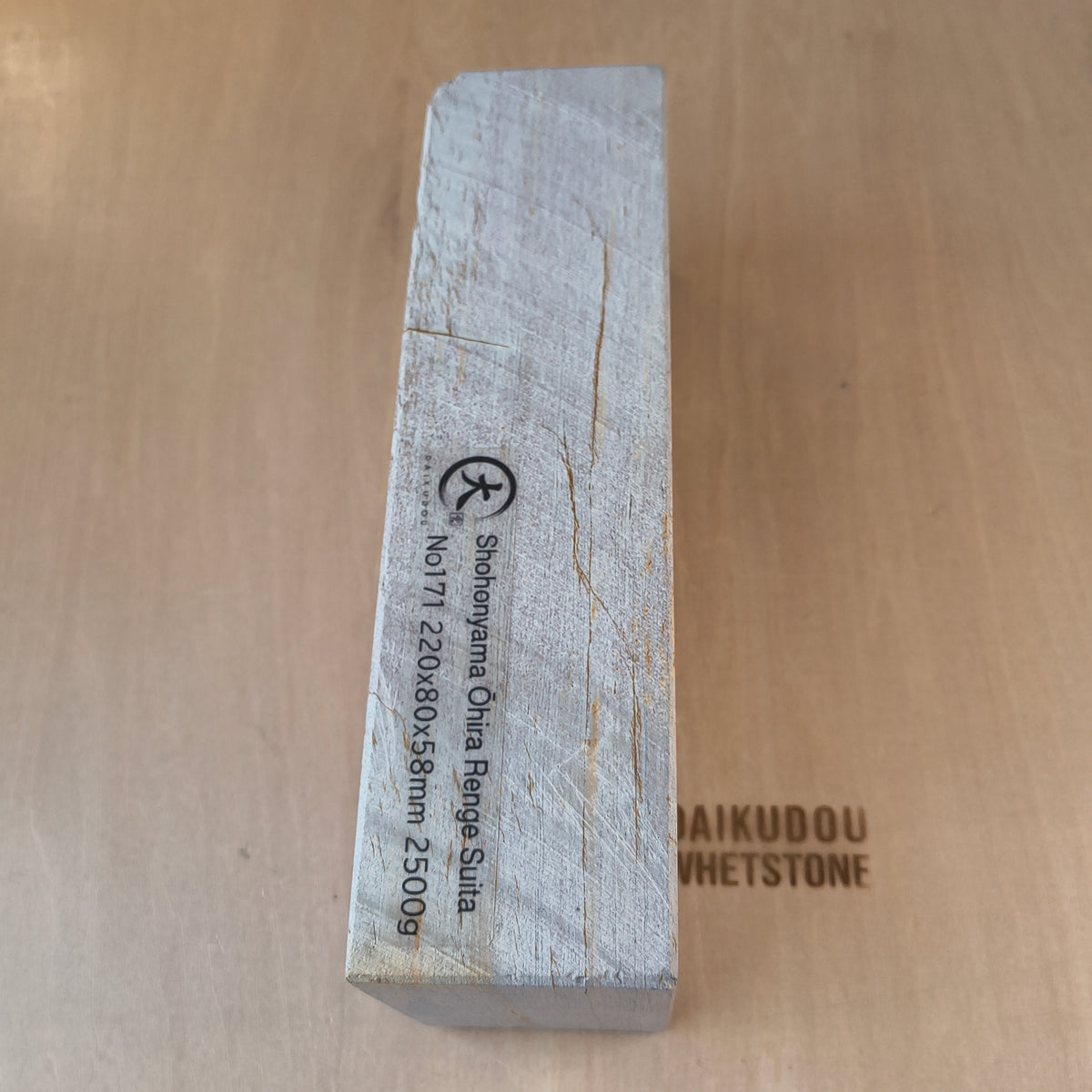Natural Whetstone Ōhira Renge Suita 2500g | Made in Japan, Kyoto, Shohonyama