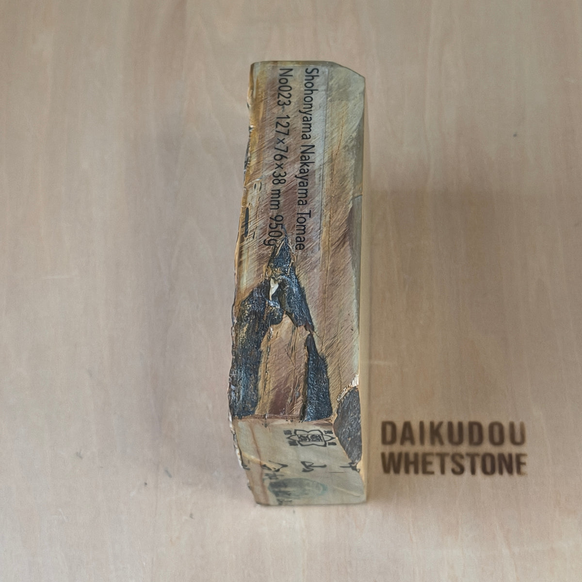 Natural Whetstone Nakayama Tomae 950g | Made in Japan, Kyoto, Shohonyama