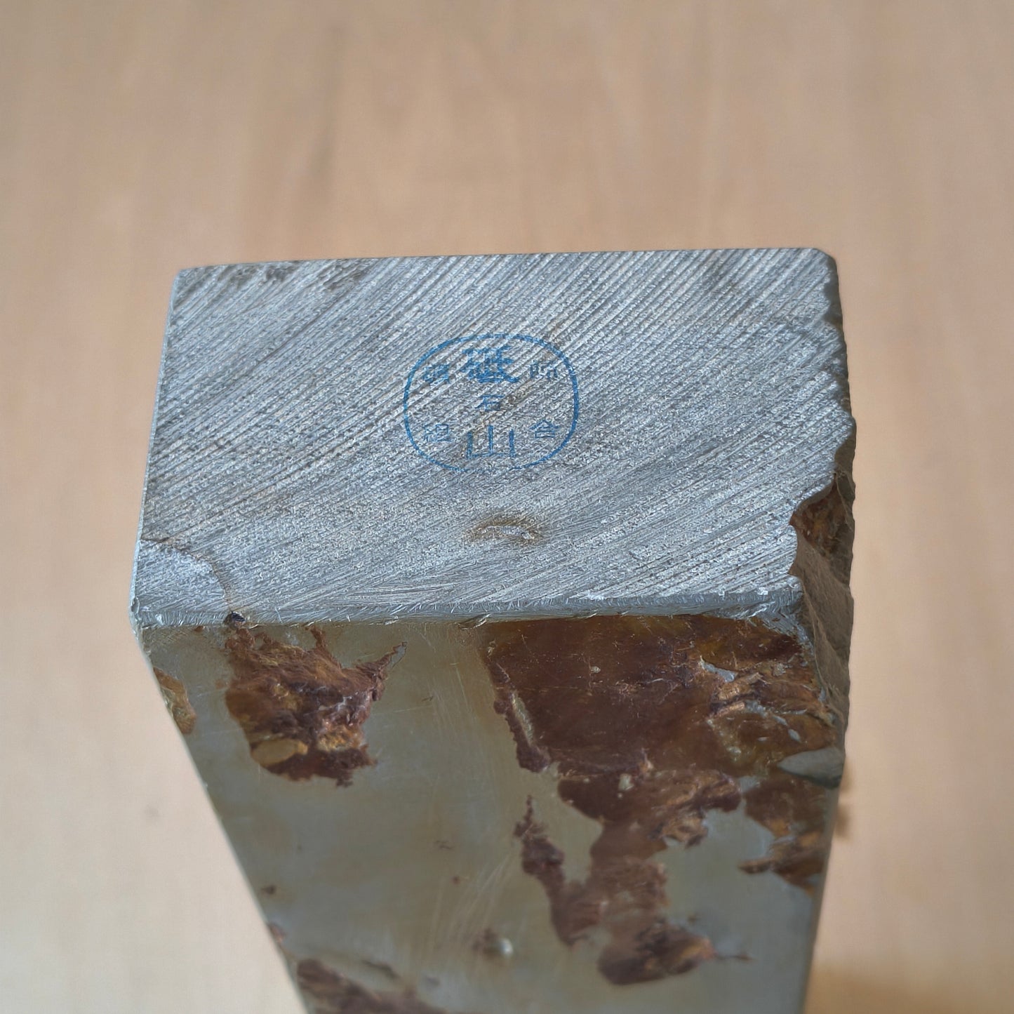 Natural Whetstone Shiroto Asagi 2091g | Made in Japan, Kyoto, Shohonyama