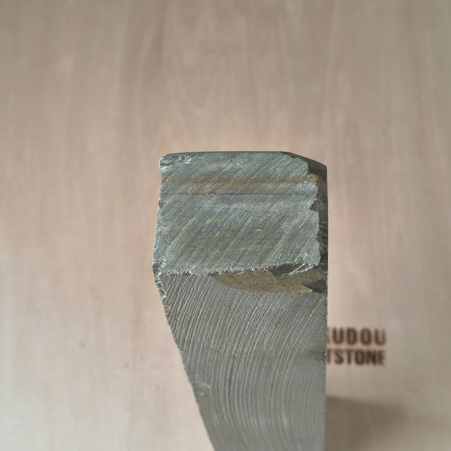 Natural Whetstone Nakayama Tomae 1016g | Made in Japan, Kyoto, Shohonyama