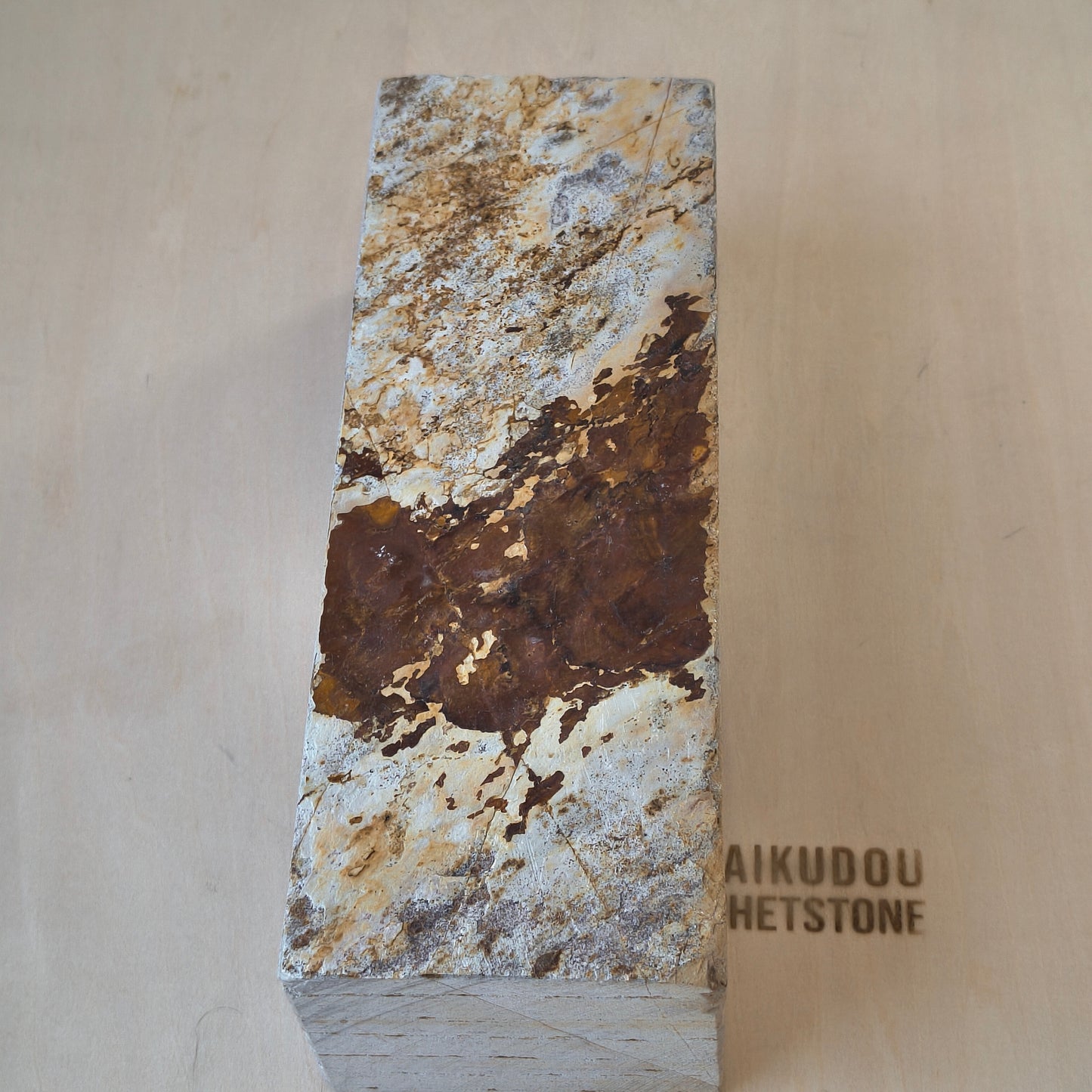 Natural Whetstone Ōhira Renge Suita 2883g | Made in Japan, Kyoto, Shohonyama