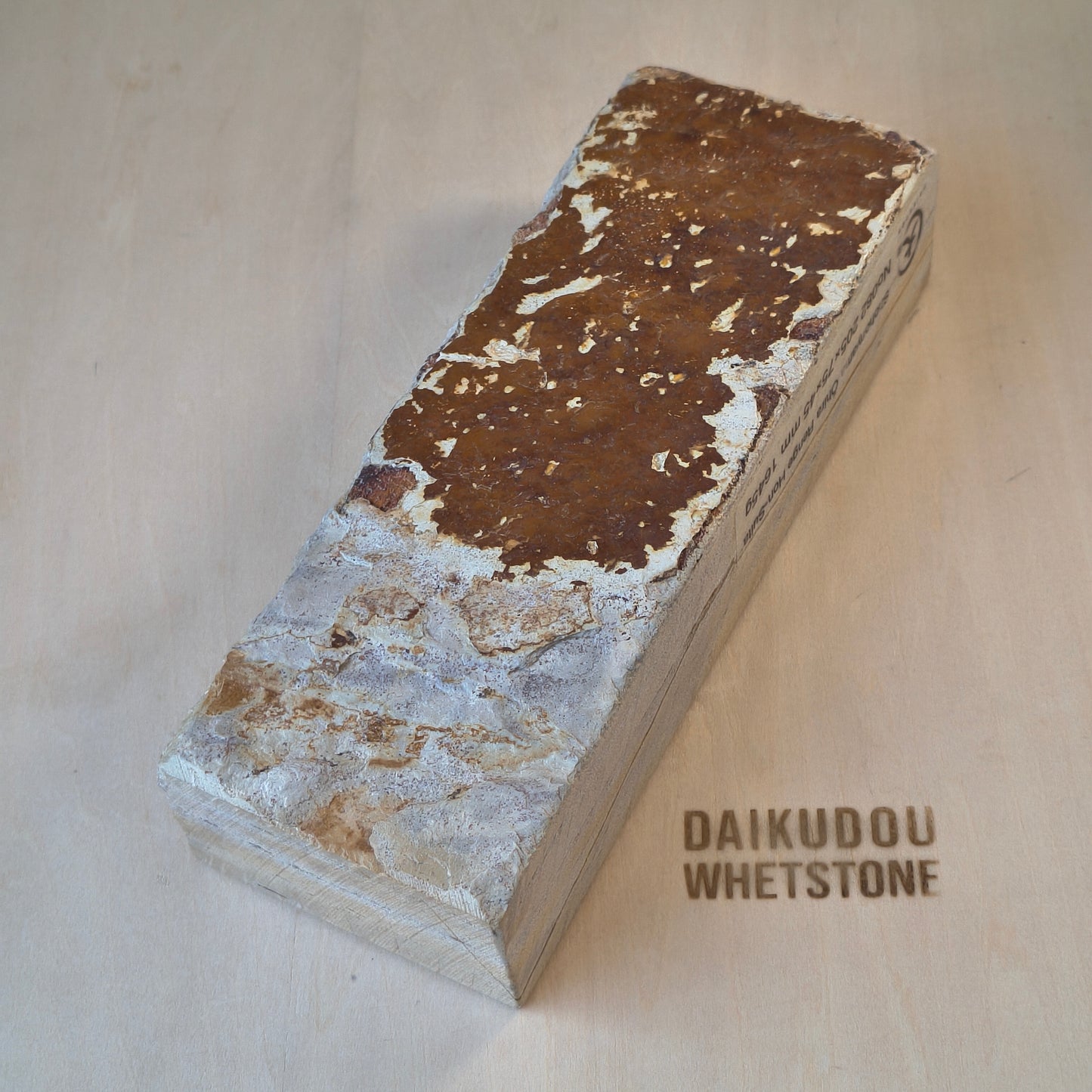 Natural Whetstone Ōhira Renge Hon-Suita 1645g | Made in Japan, Kyoto, Shohonyama