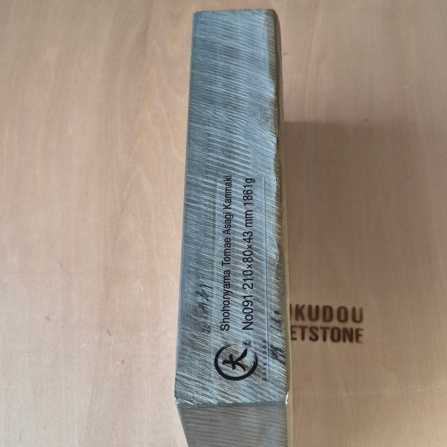 Natural WhetstoneTomae Asagi Kanmaki 1861g | Made in Japan, Kyoto, Shohonyama