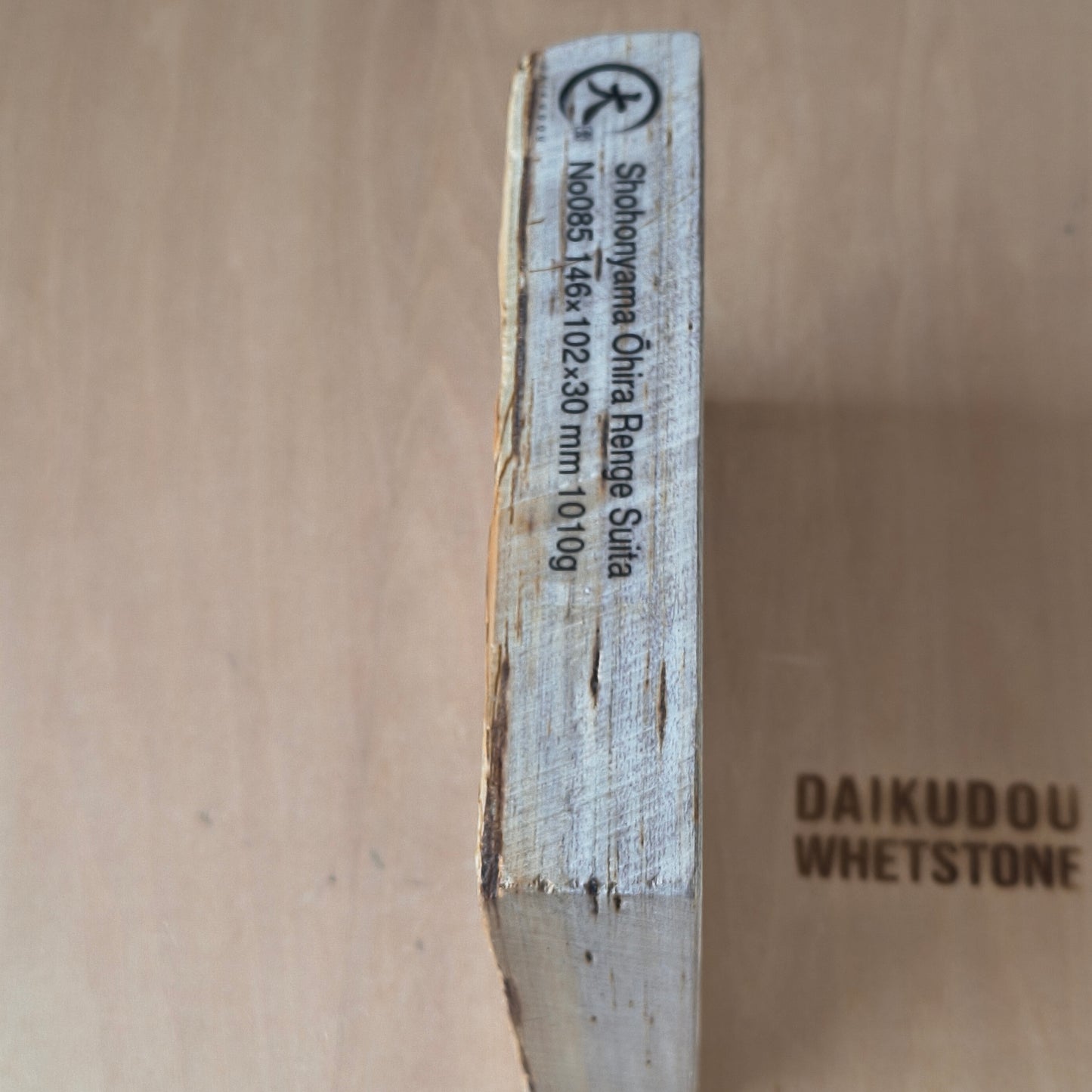 Natural Whetstone Ōhira Renge Suita 1010g | Made in Japan, Kyoto, Shohonyama