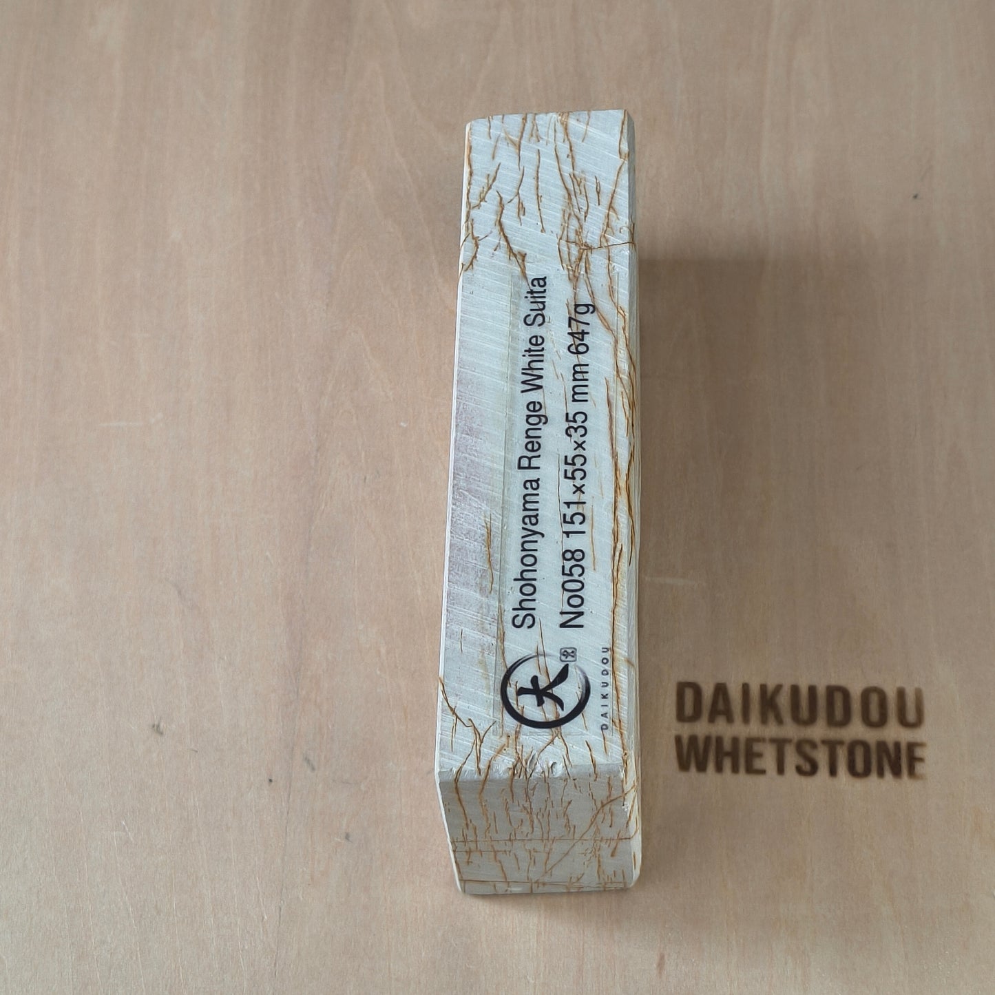 Natural Whetstone Renge White Suita 647g | Made in Japan, Kyoto, Shohonyama