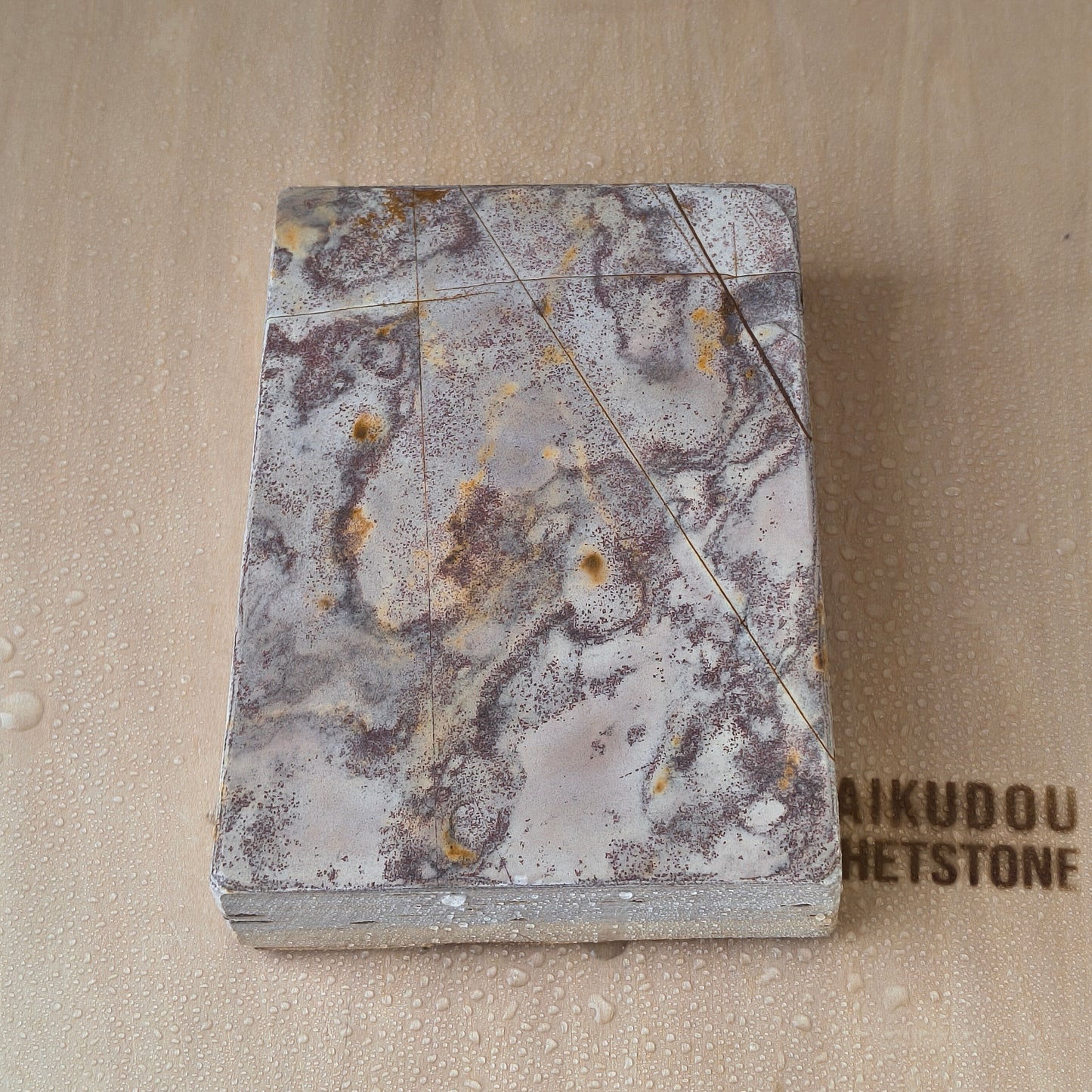 Natural Whetstone Ōhira Renge Suita 1010g | Made in Japan, Kyoto, Shohonyama