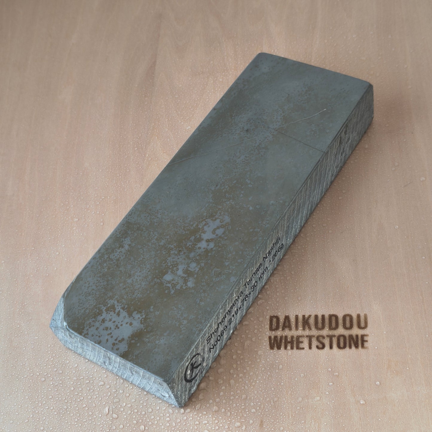 Natural Whetstone Tomae Nashiji 1206g | Made in Japan, Kyoto, Shohonyama