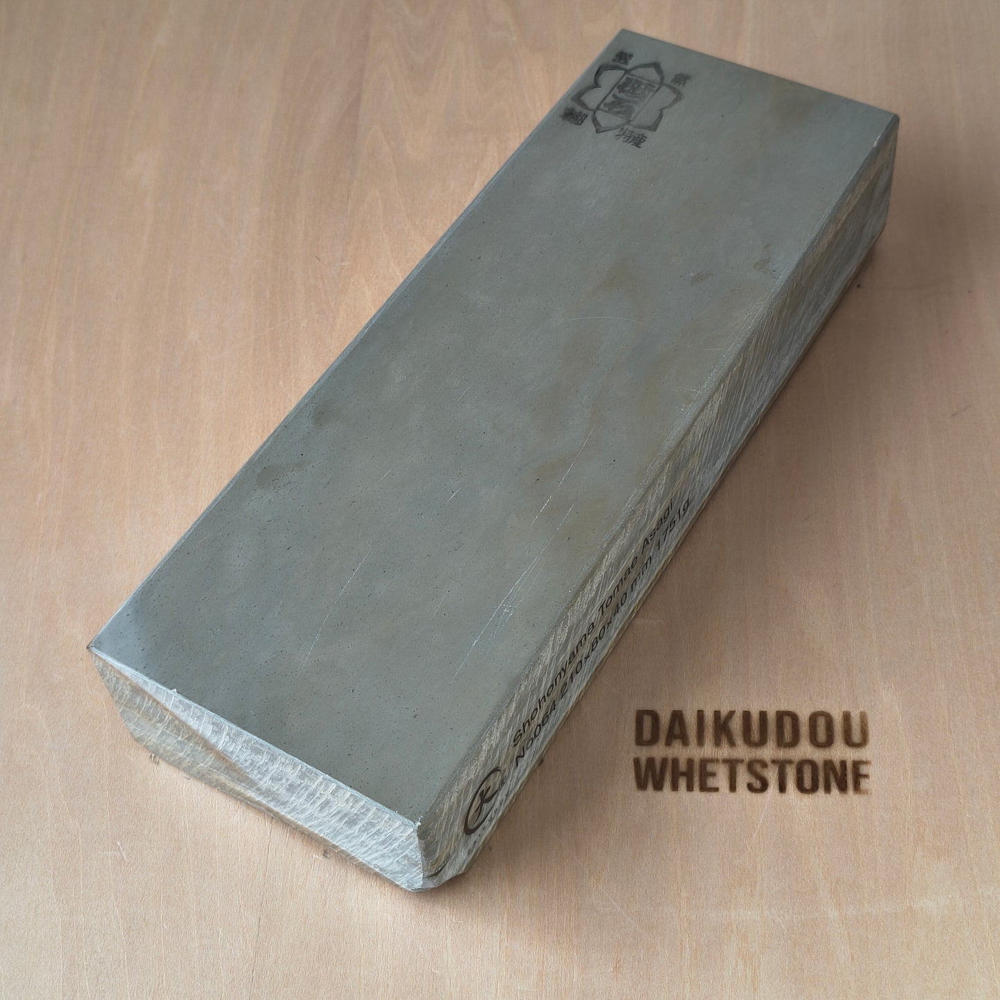 Natural Whetstone Tomae Asagi 1751g | Made in Japan, Kyoto, Shohonyama