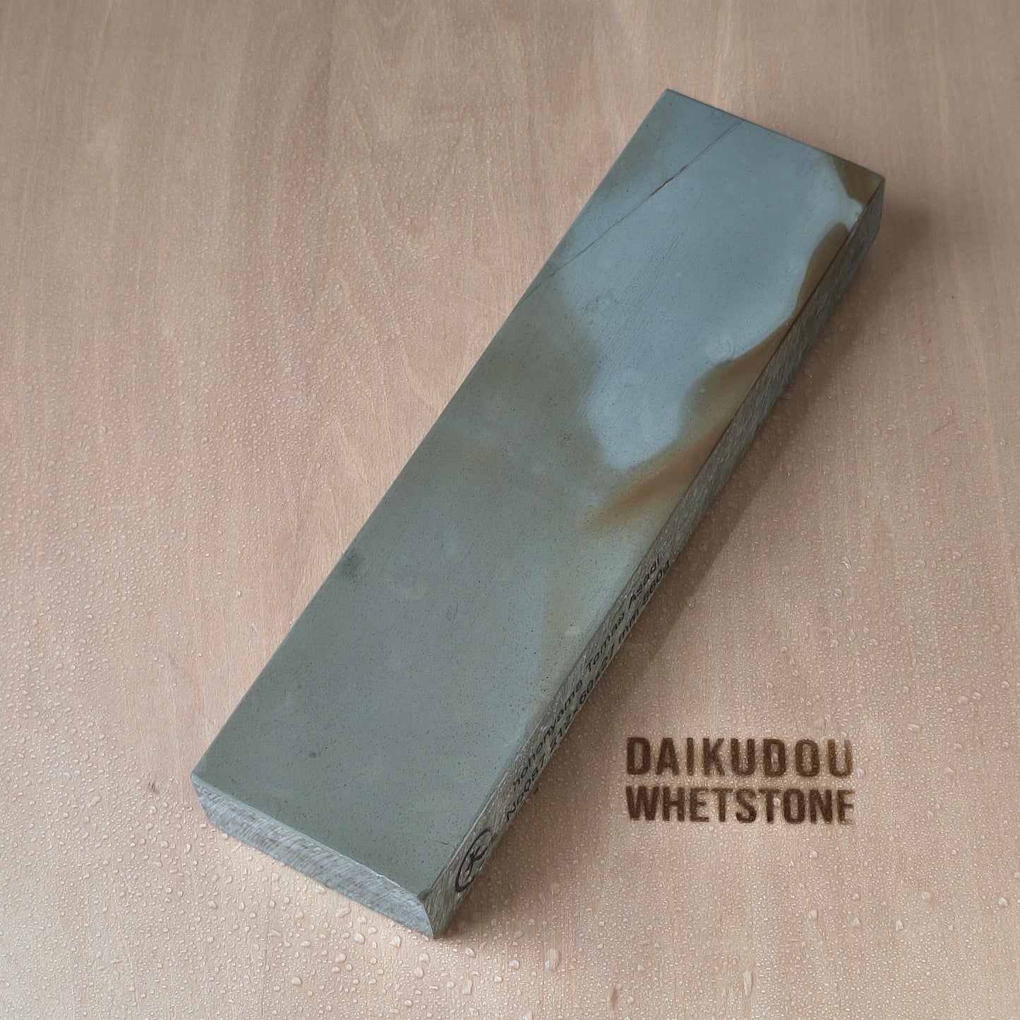 Natural Whetstone Tomae Asagi 860g | Made in Japan, Kyoto, Shohonyama