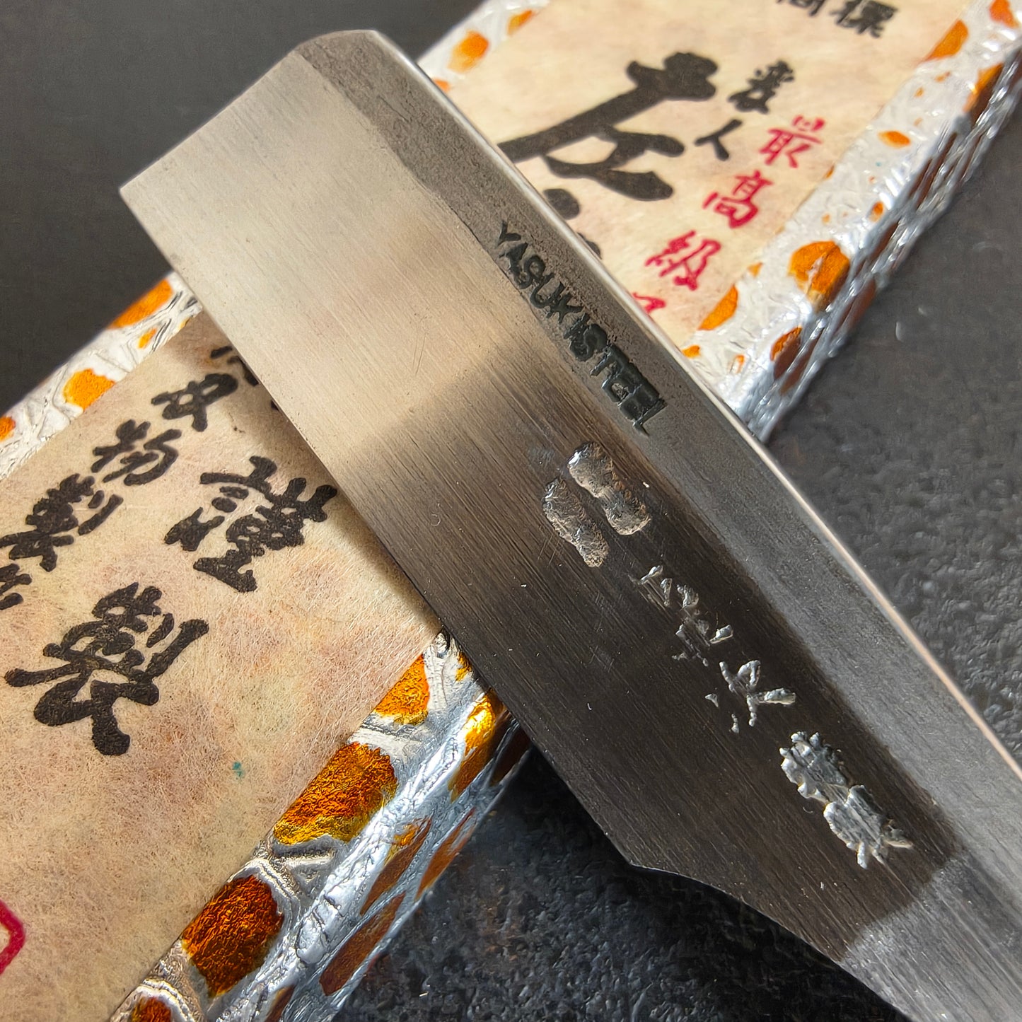 Unused Vintage Japanese Razors: Tsura-yuki & Saheiji