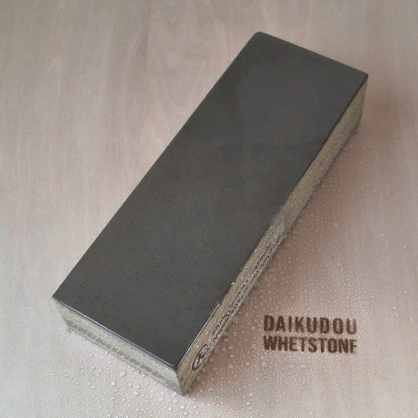 Natural Whetstone Chishibuki Awasedo 1449g | Made in Japan, Kyoto, Shohonyama