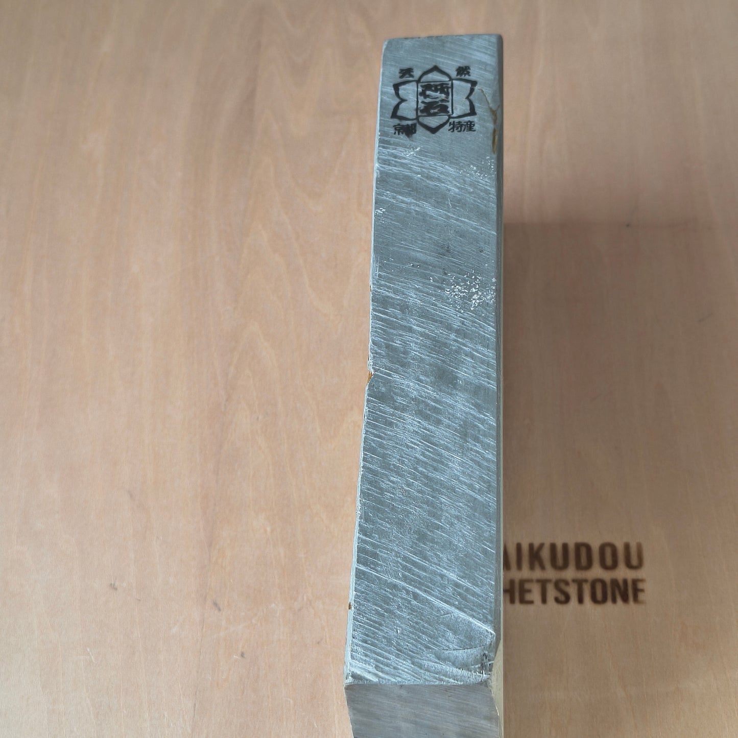 Natural Whetstone Mizu-Asagi 1532g | Made in Japan, Kyoto, Shohonyama