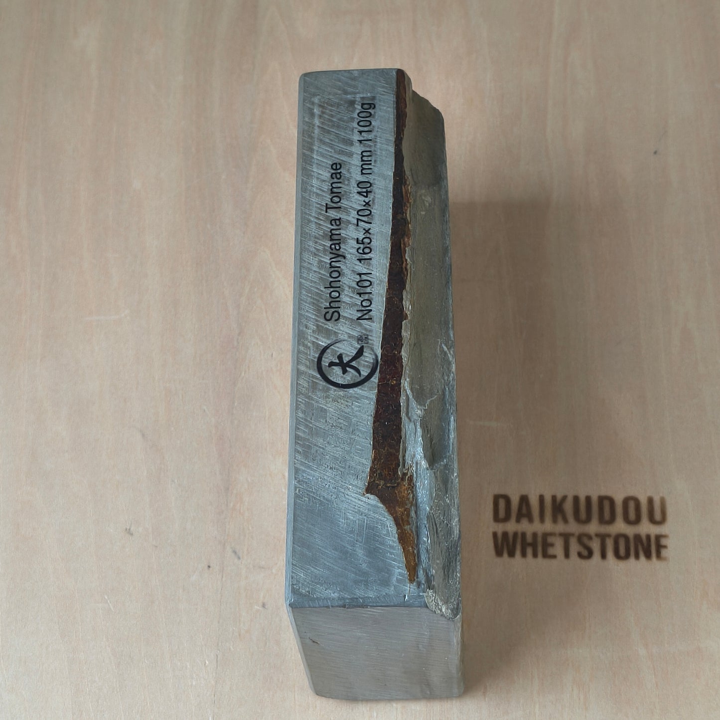 Natural Whetstone Tomae 1100g | Made in Japan, Kyoto, Shohonyama