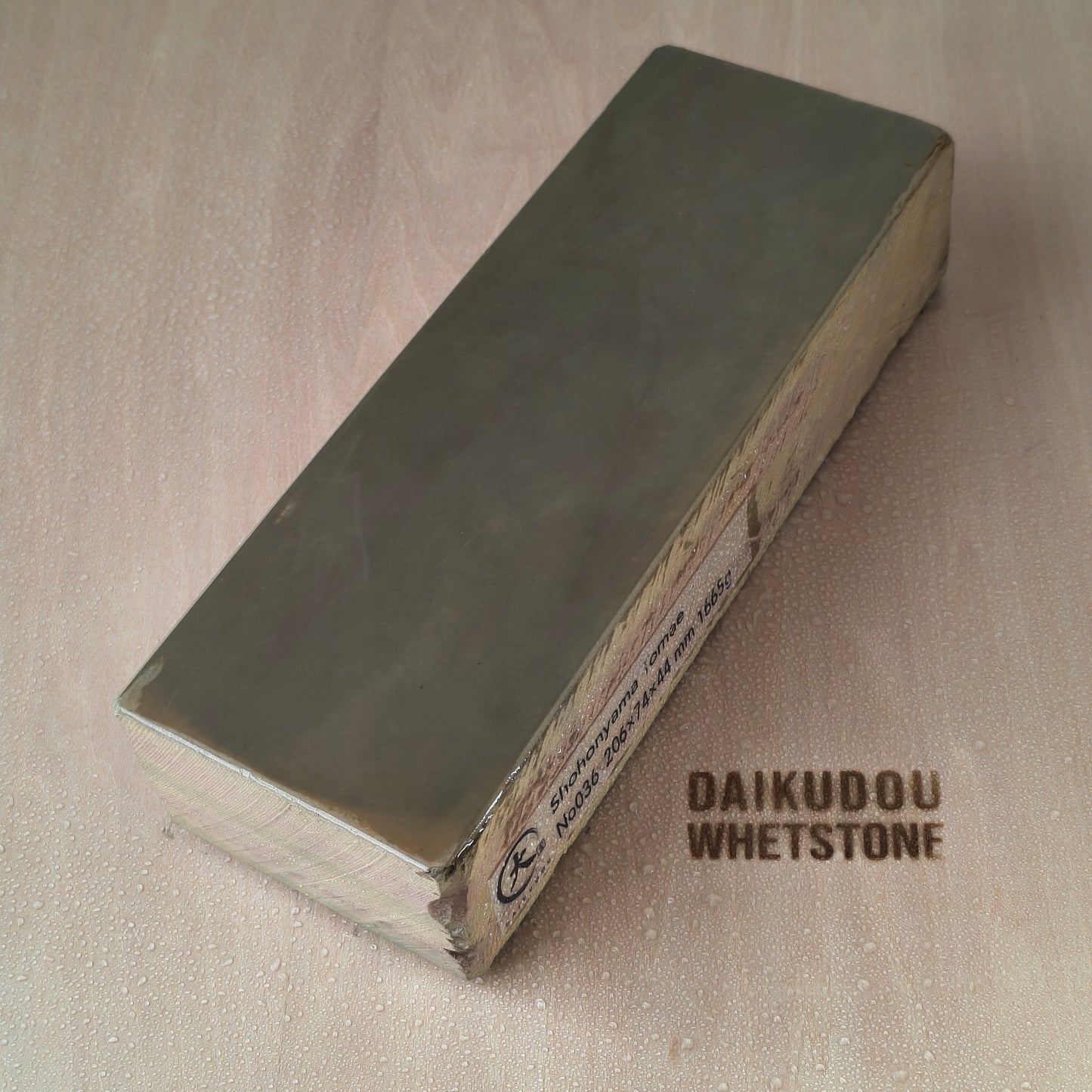 Natural Whetstone Tomae 1665g | Made in Japan, Kyoto, Shohonyama
