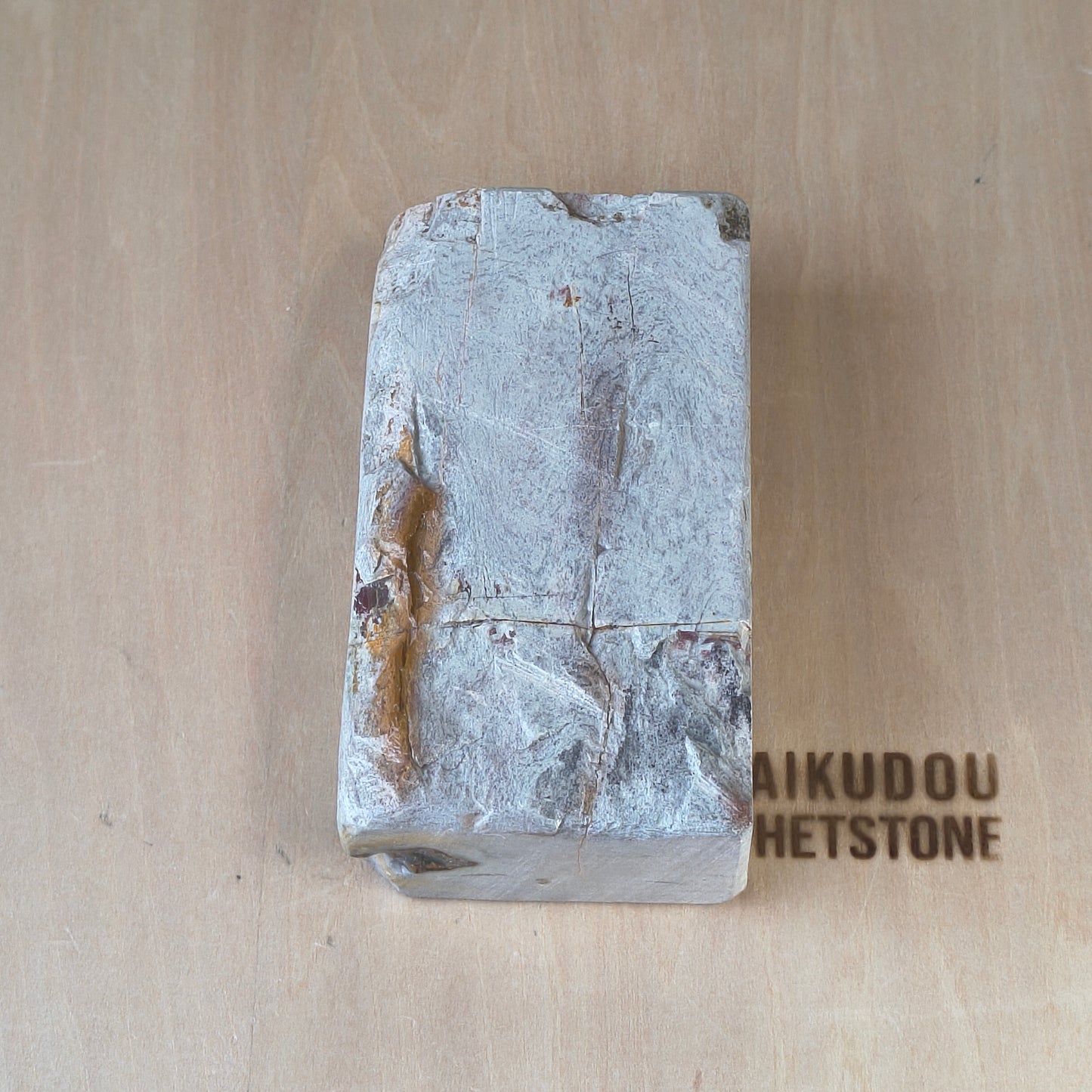 Natural Whetstone Renge Suita 655g | Made in Japan, Kyoto, Shohonyama
