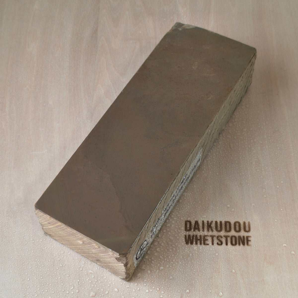 Natural Whetstone Akapin 1617g | Made in Japan, Kyoto, Shohonyama
