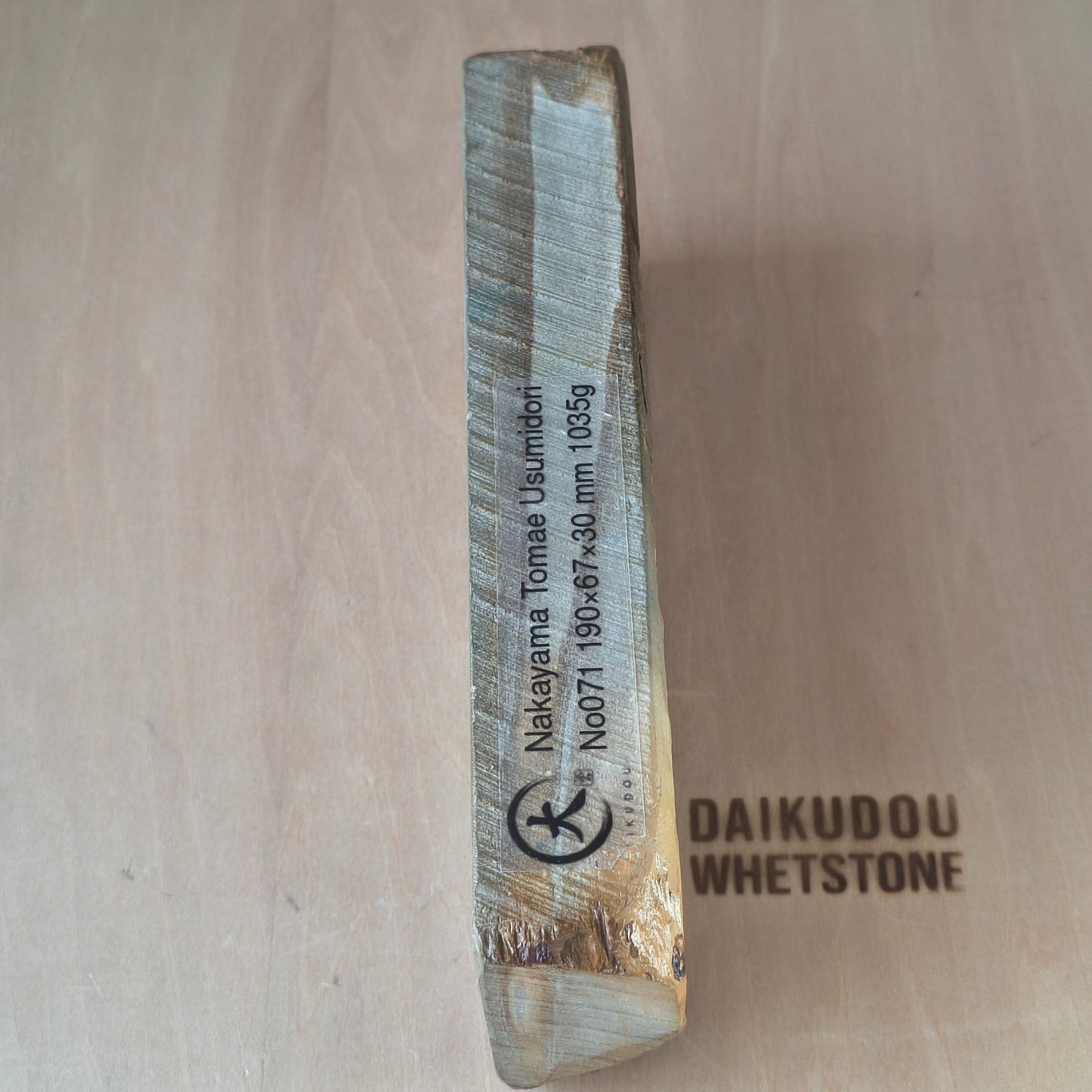 Natural Whetstone Nakayama Tomae Usumidori 1035g | Made in Japan, Kyoto, Shohonyama
