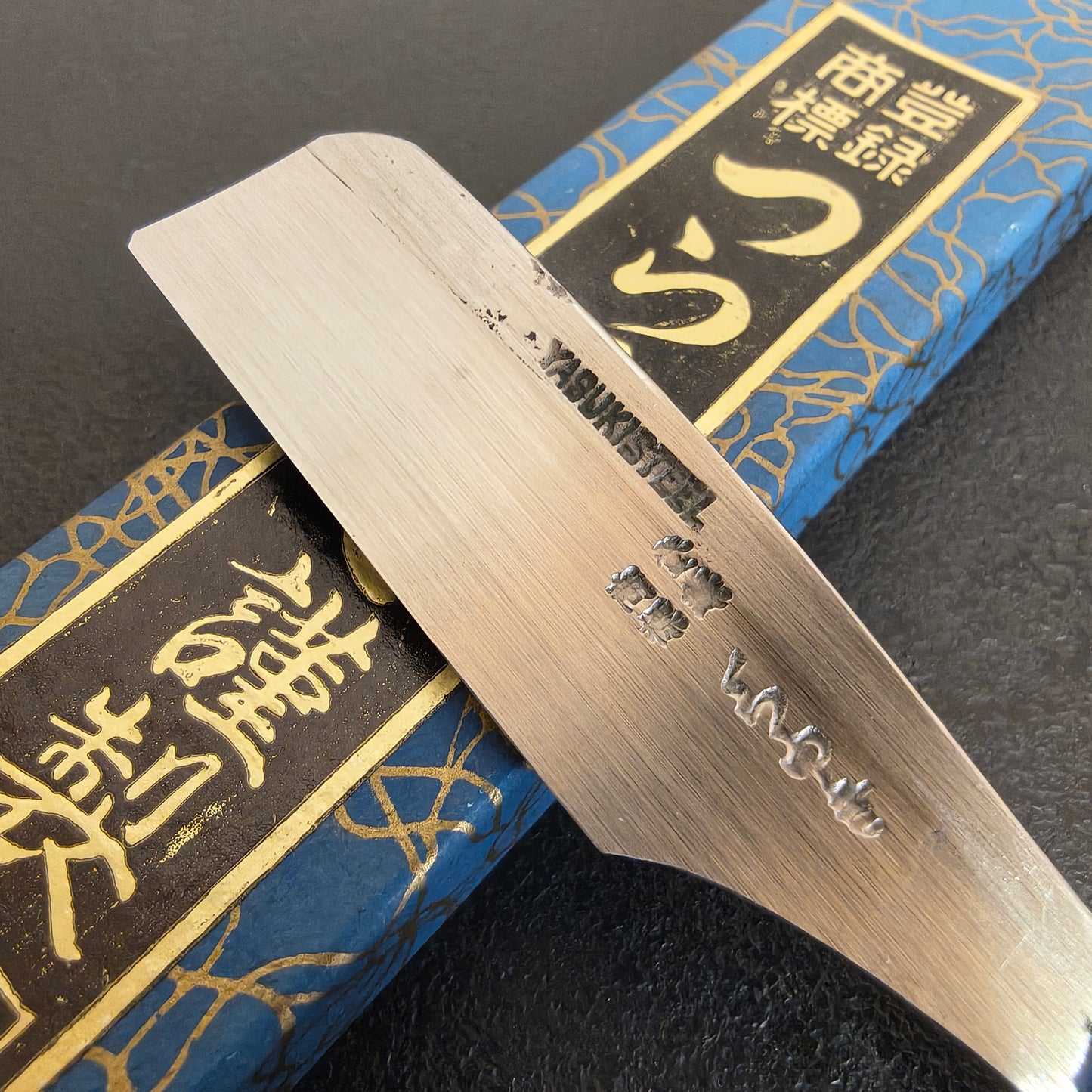 Unused Vintage Japanese Razors: Tsura-yuki & Saheiji